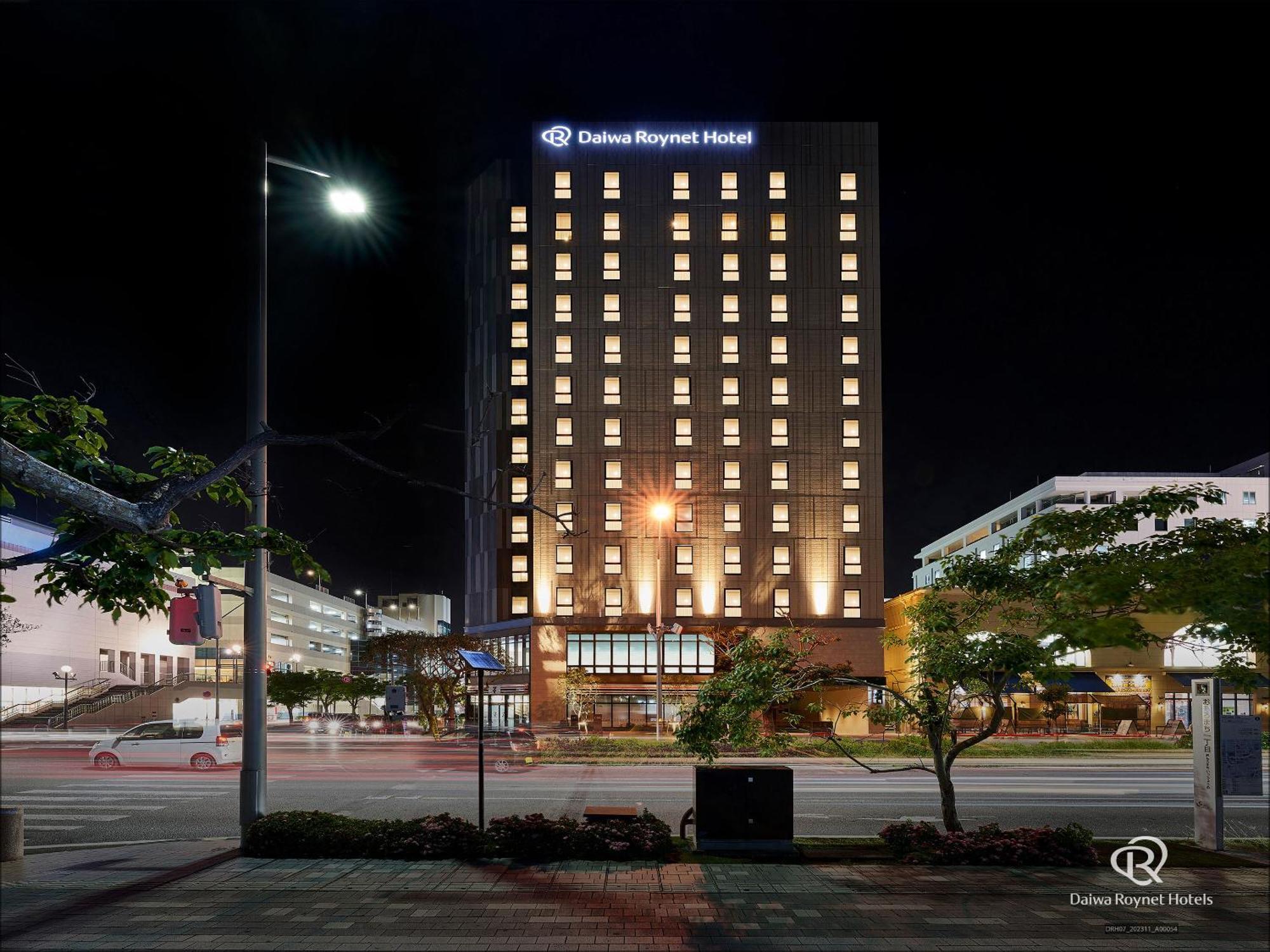 Daiwa Roynet Hotel Naha-Omoromachi Premier Экстерьер фото