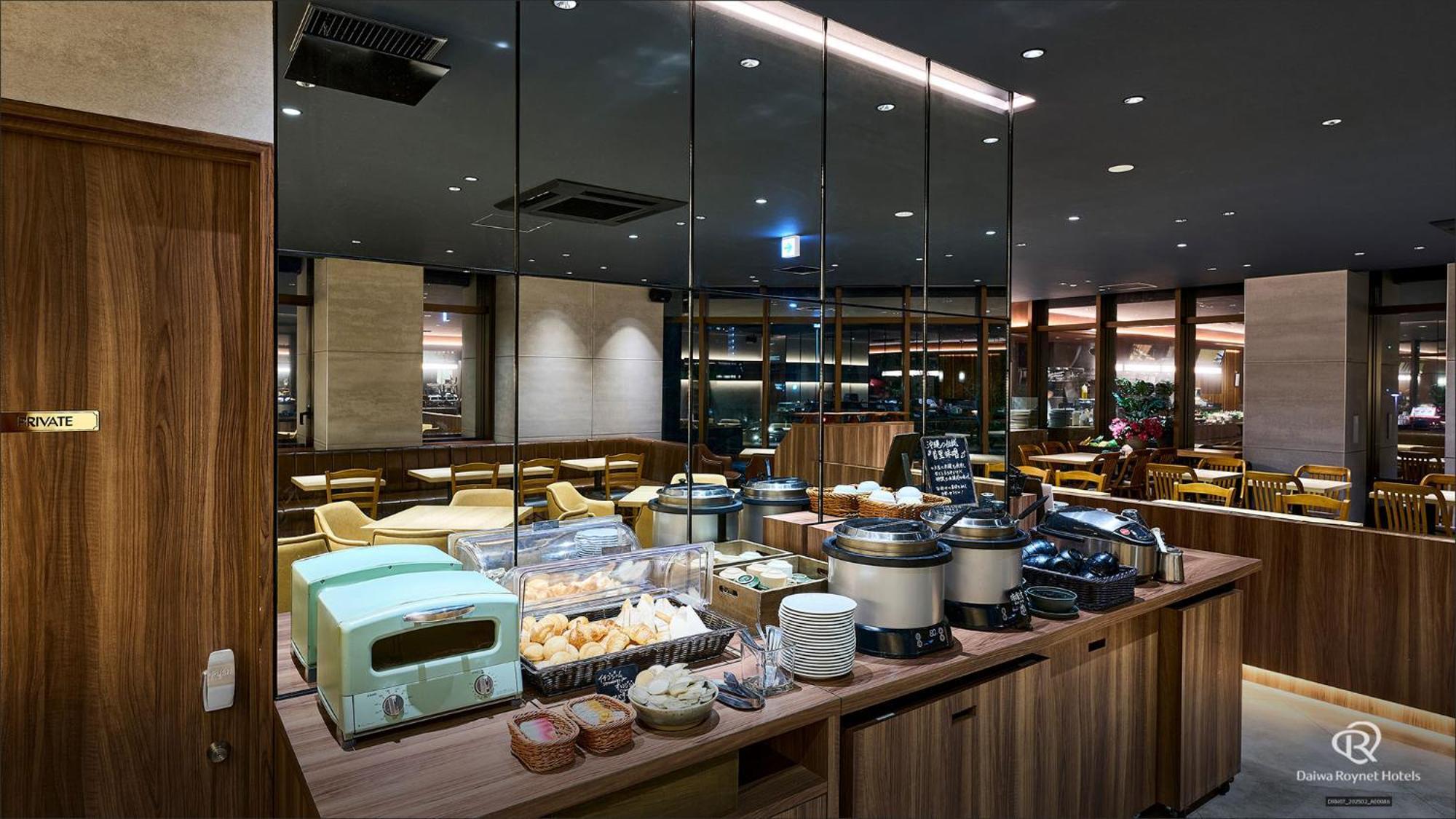 Daiwa Roynet Hotel Naha-Omoromachi Premier Экстерьер фото